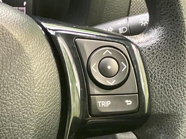 ヴィッツ Ｆ　ＬＥＤエディション　保証書／純正　ＳＤナビ／パーキングアシスト　バックガイド／ヘッドランプ　ＬＥＤ／Ｂｌｕｅｔｏｏｔｈ接続／ＥＴＣ／ＥＢＤ付ＡＢＳ／横滑り防止装置／アイドリングストップ／バックモニター　バックカメラ（27枚目）