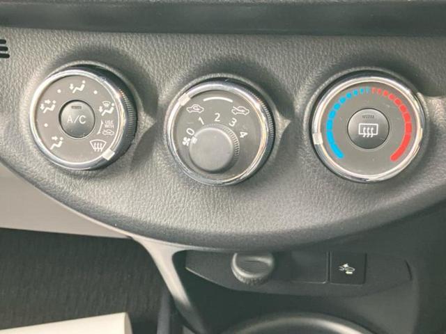 ヴィッツ Ｆ　ＬＥＤエディション　保証書／純正　ＳＤナビ／パーキングアシスト　バックガイド／ヘッドランプ　ＬＥＤ／Ｂｌｕｅｔｏｏｔｈ接続／ＥＴＣ／ＥＢＤ付ＡＢＳ／横滑り防止装置／アイドリングストップ／バックモニター　バックカメラ（29枚目）