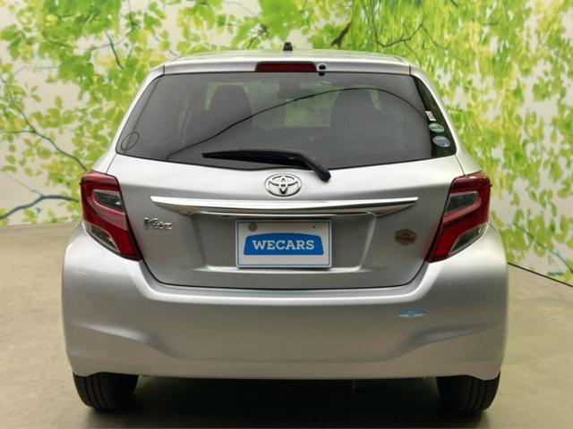 ヴィッツ Ｆ　ＬＥＤエディション　保証書／純正　ＳＤナビ／パーキングアシスト　バックガイド／ヘッドランプ　ＬＥＤ／Ｂｌｕｅｔｏｏｔｈ接続／ＥＴＣ／ＥＢＤ付ＡＢＳ／横滑り防止装置／アイドリングストップ／バックモニター　バックカメラ（32枚目）