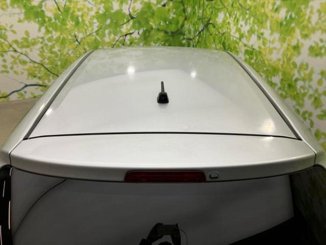 ヴィッツ Ｆ　ＬＥＤエディション　保証書／純正　ＳＤナビ／パーキングアシスト　バックガイド／ヘッドランプ　ＬＥＤ／Ｂｌｕｅｔｏｏｔｈ接続／ＥＴＣ／ＥＢＤ付ＡＢＳ／横滑り防止装置／アイドリングストップ／バックモニター　バックカメラ（35枚目）