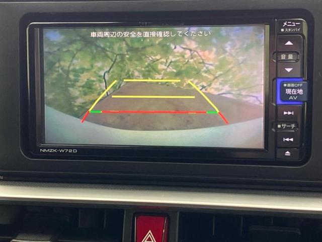 ロッキー G 純正 SDナビ/スマートアシスト(トヨタ・ダイハツ)/シートヒーター 前席/車線逸脱防止支援システム/パーキングアシスト バックガイド/ヘッドランプ LED/Bluetooth接続 バックカメラ(12枚目)