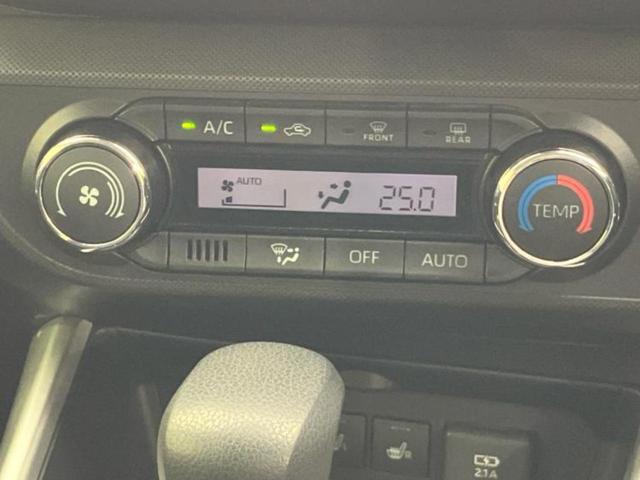 ロッキー G 純正 SDナビ/スマートアシスト(トヨタ・ダイハツ)/シートヒーター 前席/車線逸脱防止支援システム/パーキングアシスト バックガイド/ヘッドランプ LED/Bluetooth接続 バックカメラ(30枚目)