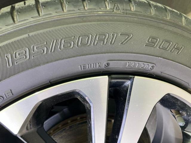 ロッキー Ｇ　純正　ＳＤナビ／スマートアシスト（トヨタ・ダイハツ）／シートヒーター　前席／車線逸脱防止支援システム／パーキングアシスト　バックガイド／ヘッドランプ　ＬＥＤ／Ｂｌｕｅｔｏｏｔｈ接続　バックカメラ（41枚目）