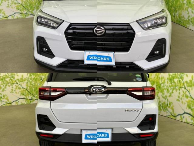 ロッキー G 純正 SDナビ/スマートアシスト(トヨタ・ダイハツ)/シートヒーター 前席/車線逸脱防止支援システム/パーキングアシスト バックガイド/ヘッドランプ LED/Bluetooth接続 バックカメラ(43枚目)