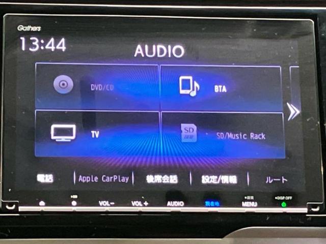 フィット RSホンダセンシング 新品タイヤ/純正 8インチ SDナビ/ホンダセンシング/車線逸脱防止支援システム/ドライブレコーダー 社外/ヘッドランプ LED/USBジャック/Bluetooth接続/ETC/EBD付ABS 寒冷地(11枚目)