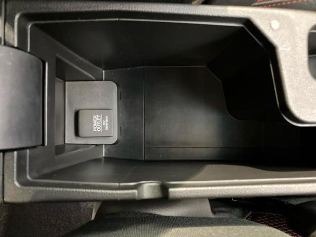 フィット RSホンダセンシング 新品タイヤ/純正 8インチ SDナビ/ホンダセンシング/車線逸脱防止支援システム/ドライブレコーダー 社外/ヘッドランプ LED/USBジャック/Bluetooth接続/ETC/EBD付ABS 寒冷地(30枚目)