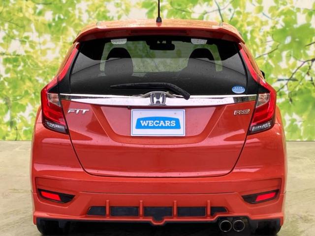 フィット RSホンダセンシング 新品タイヤ/純正 8インチ SDナビ/ホンダセンシング/車線逸脱防止支援システム/ドライブレコーダー 社外/ヘッドランプ LED/USBジャック/Bluetooth接続/ETC/EBD付ABS 寒冷地(34枚目)