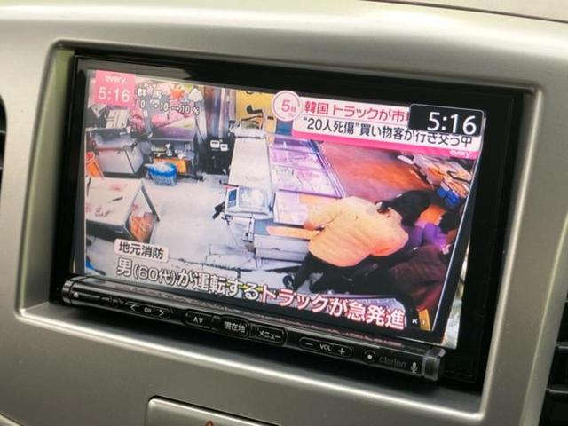 ワゴンR FZ 新品タイヤ/社外 SDナビ/レーダーブレーキサポート(スズキ)/シートヒーター 運転席/Bluetooth接続/ETC/EBD付ABS/横滑り防止装置/アイドリングストップ/フルセグTV DVD再生(12枚目)