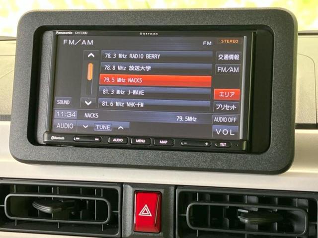 ムーヴキャンバス ストライプスX 新品タイヤ/社外 SDナビ/スマートアシスト(トヨタ・ダイハツ)/両側電動スライドドア/車線逸脱防止支援システム/Bluetooth接続/ETC/EBD付ABS/横滑り防止装置/アイドリングストップ(11枚目)