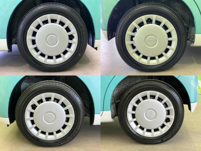 ムーヴキャンバス ストライプスＸ　新品タイヤ／社外　ＳＤナビ／スマートアシスト（トヨタ・ダイハツ）／両側電動スライドドア／車線逸脱防止支援システム／Ｂｌｕｅｔｏｏｔｈ接続／ＥＴＣ／ＥＢＤ付ＡＢＳ／横滑り防止装置／アイドリングストップ（41枚目）