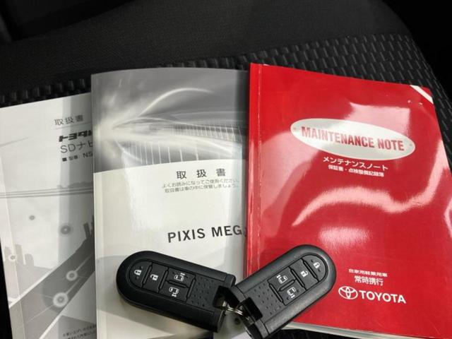 �v�d�b�`�q�r�ł͊e���k�Ȃɑ�^���j�^�[�����p�ӂ��Ă���܂��I���₷�����ʂł������ƑS���̍݌ɂ��������������܂��I���񂲗��X���҂����Ă���܂��I