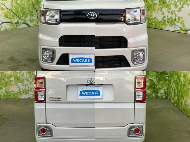 �v�d�b�`�q�r�ł͊e���k�Ȃɑ�^���j�^�[�����p�ӂ��Ă���܂��I���₷�����ʂł������ƑS���̍݌ɂ��������������܂��I���񂲗��X���҂����Ă���܂��I