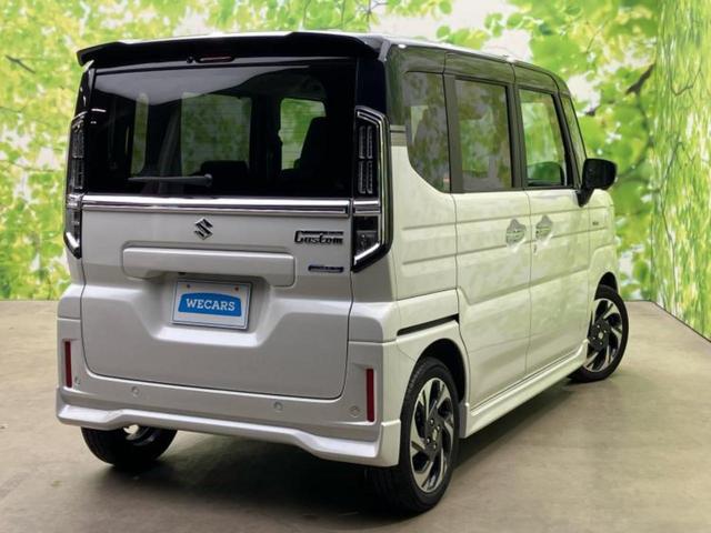 スペーシアカスタム ハイブリッドXSターボ 保証書/純正 9インチ SDナビ/セーフティサポート(スズキ)/両側電動スライドドア/シートヒーター 前席/全方位モニター用カメラ/車線逸脱防止支援システム/シート ハーフレザー 衝突被害軽減システム(3枚目)