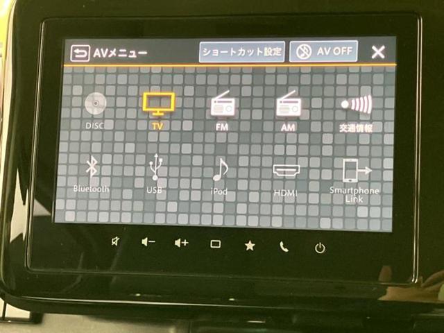 スペーシアカスタム ハイブリッドXSターボ 保証書/純正 9インチ SDナビ/セーフティサポート(スズキ)/両側電動スライドドア/シートヒーター 前席/全方位モニター用カメラ/車線逸脱防止支援システム/シート ハーフレザー 衝突被害軽減システム(11枚目)