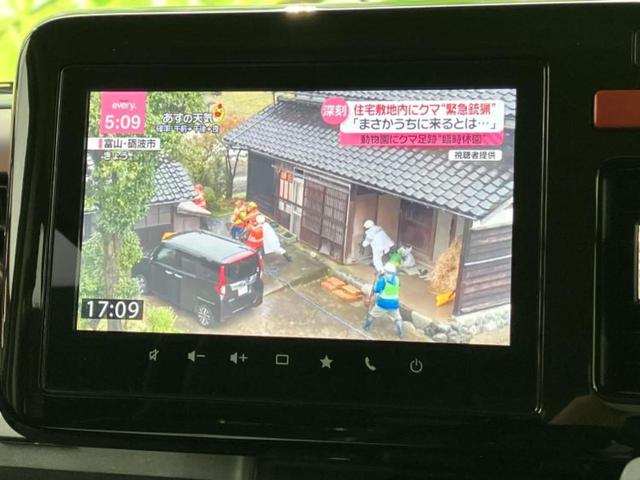 スペーシアカスタム ハイブリッドXSターボ 保証書/純正 9インチ SDナビ/セーフティサポート(スズキ)/両側電動スライドドア/シートヒーター 前席/全方位モニター用カメラ/車線逸脱防止支援システム/シート ハーフレザー 衝突被害軽減システム(13枚目)