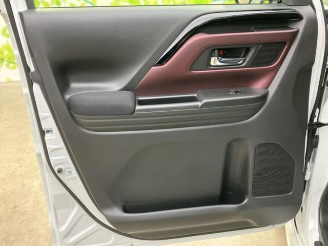 スペーシアカスタム ハイブリッドXSターボ 保証書/純正 9インチ SDナビ/セーフティサポート(スズキ)/両側電動スライドドア/シートヒーター 前席/全方位モニター用カメラ/車線逸脱防止支援システム/シート ハーフレザー 衝突被害軽減システム(22枚目)