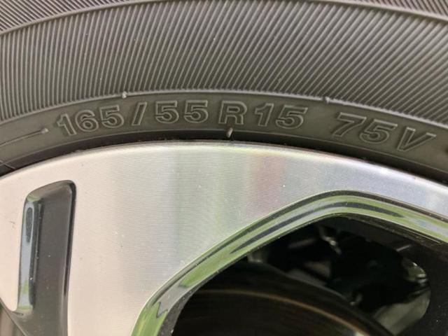 スペーシアカスタム ハイブリッドXSターボ 保証書/純正 9インチ SDナビ/セーフティサポート(スズキ)/両側電動スライドドア/シートヒーター 前席/全方位モニター用カメラ/車線逸脱防止支援システム/シート ハーフレザー 衝突被害軽減システム(38枚目)