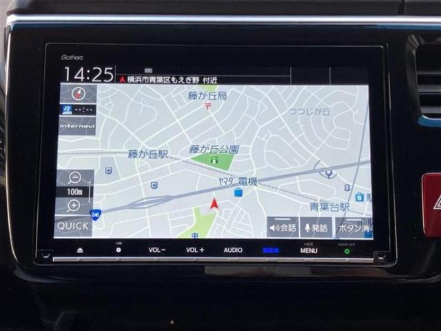 今の愛車いくらで売れるの？他社で査定して思ったより安くてショック・・・そんなお客様！是非一度ＷＥＣＡＲＳの下取価格をご覧ください！お客様ができるだけお得にお乗り換えできるよう精一杯頑張ります！