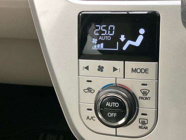 キャスト G VS SA3 純正 SDナビ/スマートアシスト(トヨタ・ダイハツ)/シートヒーター 前席/パノラマモニター/車線逸脱防止支援システム/パーキングアシスト バックガイド/ヘッドランプ LED 衝突被害軽減システム(30枚目)