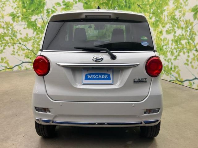 キャスト G VS SA3 純正 SDナビ/スマートアシスト(トヨタ・ダイハツ)/シートヒーター 前席/パノラマモニター/車線逸脱防止支援システム/パーキングアシスト バックガイド/ヘッドランプ LED 衝突被害軽減システム(35枚目)