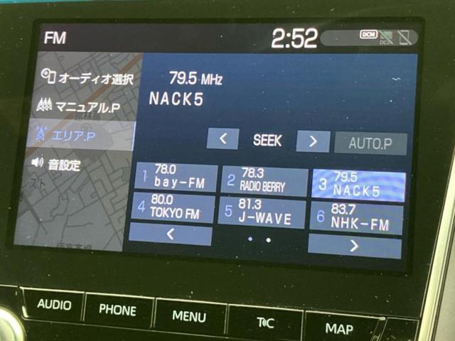 分割でのお支払いをご検討のお客様！まずはお見積りだけでも是非お問い合わせください！お客様に最適なお支払いプランをご提案いたします！