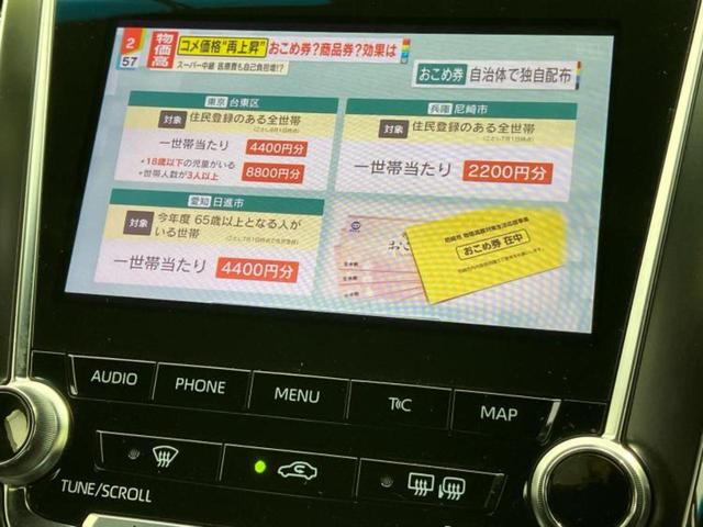 ご購入後の車検やメンテナンスもＷＥＣＡＲＳにお任せください！自社で整備から修理まで行っておりますので、ご納車後のアフターフォローもお任せください！