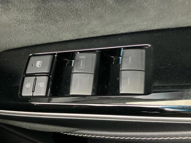 お車に合わせて無料保証以外にも、保証範囲、期間、距離を拡充させた有料保証もご用意しております！中古車の購入が初めてで不安・・・というお客様もご安心ください！