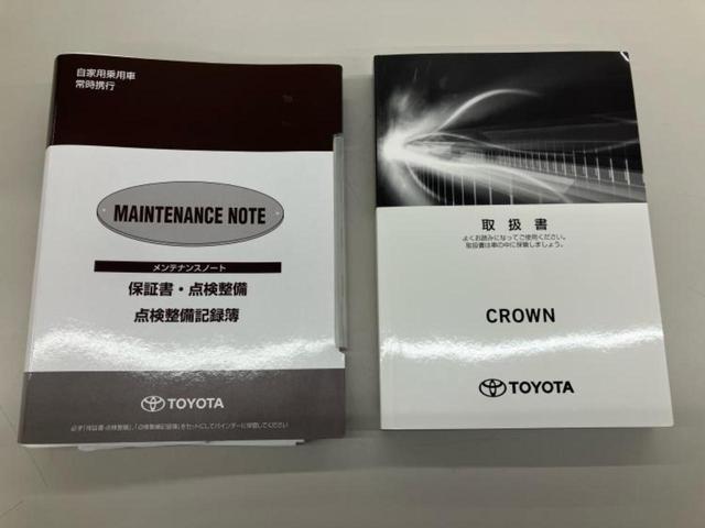 ＷＥＣＡＲＳの在庫ページをご覧いただき誠にありがとうございます！ＷＥＣＡＲＳは「お客様第一」をモットーにお客様のカーライフを全力でサポートいたします！