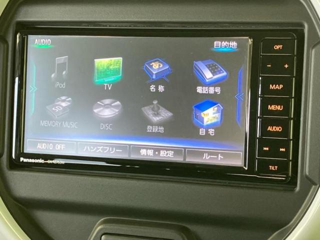 ハスラー ハイブリッドG 新品タイヤ/保証書/社外 SDナビ/デュアルカメラブレーキサポート(スズキ)/シートヒーター 前席/車線逸脱防止支援システム/ドライブレコーダー 社外/Bluetooth接続/EBD付ABS ドラレコ(9枚目)