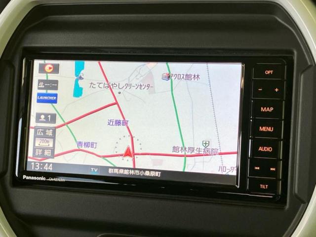 ハスラー ハイブリッドG 新品タイヤ/保証書/社外 SDナビ/デュアルカメラブレーキサポート(スズキ)/シートヒーター 前席/車線逸脱防止支援システム/ドライブレコーダー 社外/Bluetooth接続/EBD付ABS ドラレコ(10枚目)