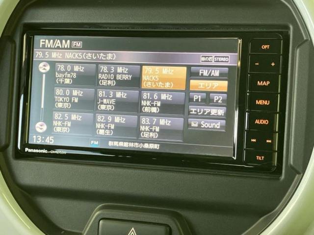 ハスラー ハイブリッドG 新品タイヤ/保証書/社外 SDナビ/デュアルカメラブレーキサポート(スズキ)/シートヒーター 前席/車線逸脱防止支援システム/ドライブレコーダー 社外/Bluetooth接続/EBD付ABS ドラレコ(11枚目)