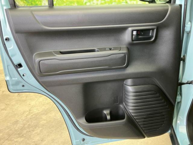 ハスラー ハイブリッドG 新品タイヤ/保証書/社外 SDナビ/デュアルカメラブレーキサポート(スズキ)/シートヒーター 前席/車線逸脱防止支援システム/ドライブレコーダー 社外/Bluetooth接続/EBD付ABS ドラレコ(23枚目)