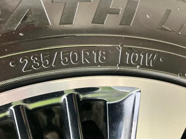 アルファード S Cパッケージ サンルーフ/保証書/ディスプレイオーディオ8インチ/トヨタセーフティセンス/両側電動スライドドア/エアーシート 前席/車線逸脱防止支援システム/シート 合皮 衝突被害軽減システム バックカメラ TV(41枚目)