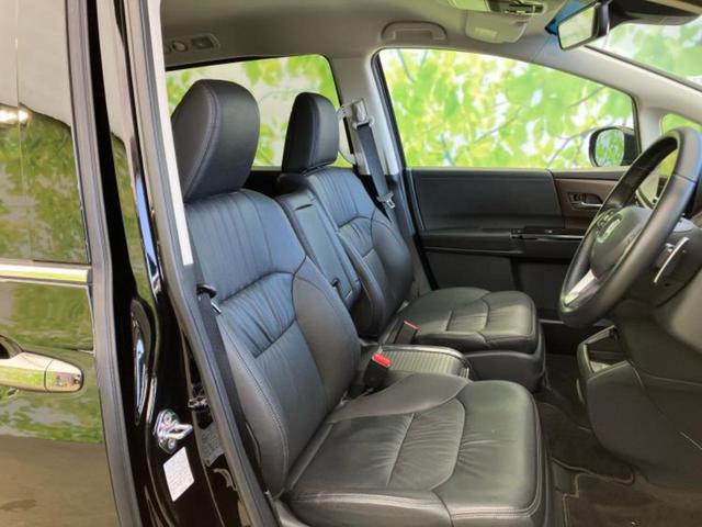 「この車の写真をもっと見たい」「状態が気になる」「この装備はついている？」どんな小さな疑問でもお気軽にお問い合わせください！