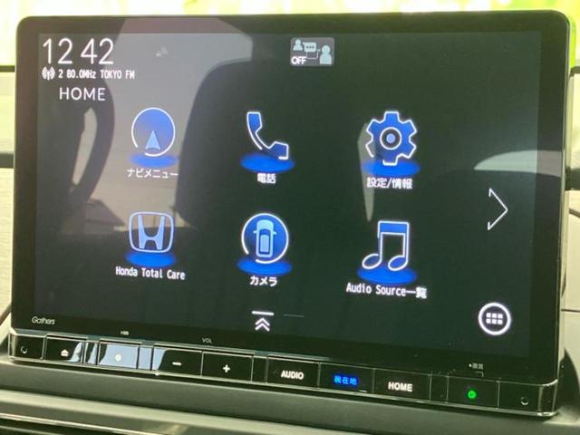 今の愛車いくらで売れるの？他社で査定して思ったより安くてショック・・・そんなお客様！是非一度ＷＥＣＡＲＳの下取価格をご覧ください！お客様ができるだけお得にお乗り換えできるよう精一杯頑張ります！