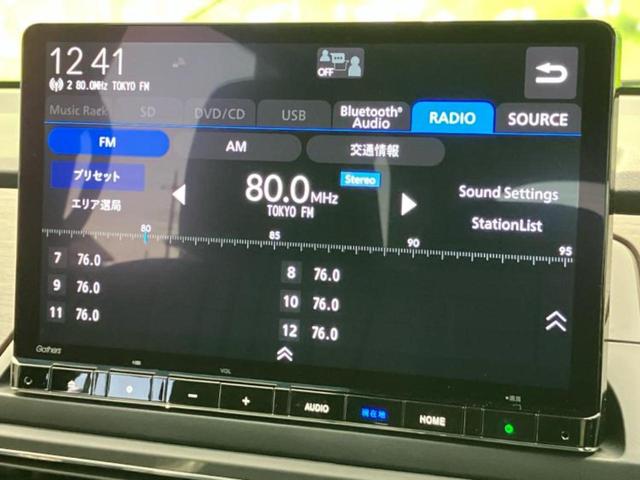 分割でのお支払いをご検討のお客様！まずはお見積りだけでも是非お問い合わせください！お客様に最適なお支払いプランをご提案いたします！