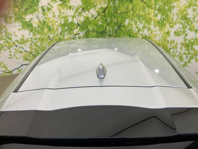 オーラ 4WD G FOURレザーエディション 新品タイヤ/BOSE/純正 9インチ SDナビ/インテリジェントルームミラー/エマージェンシーブレーキ/シートヒーター 前席/全方位モニター/車線逸脱防止支援システム/シート フルレザー 革シート(35枚目)