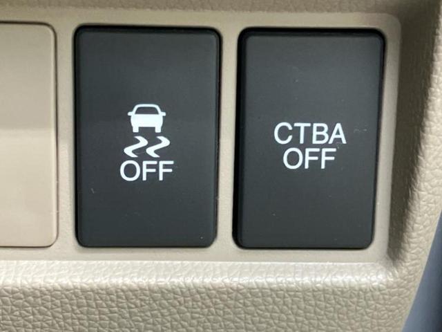 Ｎ－ＷＧＮ Ｇ・Ａパッケージ　衝突安全装置／ヘッドランプ　ＨＩＤ／ＥＢＤ付ＡＢＳ／横滑り防止装置／アイドリングストップ／エアバッグ　運転席／エアバッグ　助手席／エアバッグ　サイド／パワーウインドウ／エンジンスタートボタン（16枚目）