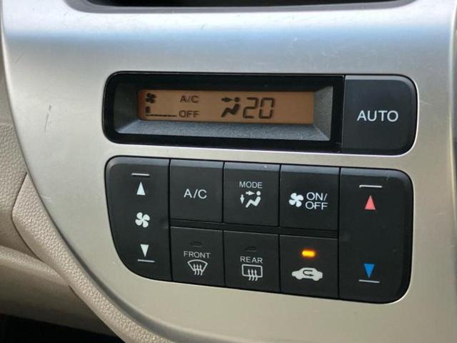 Ｎ－ＷＧＮ Ｇ・Ａパッケージ　衝突安全装置／ヘッドランプ　ＨＩＤ／ＥＢＤ付ＡＢＳ／横滑り防止装置／アイドリングストップ／エアバッグ　運転席／エアバッグ　助手席／エアバッグ　サイド／パワーウインドウ／エンジンスタートボタン（18枚目）