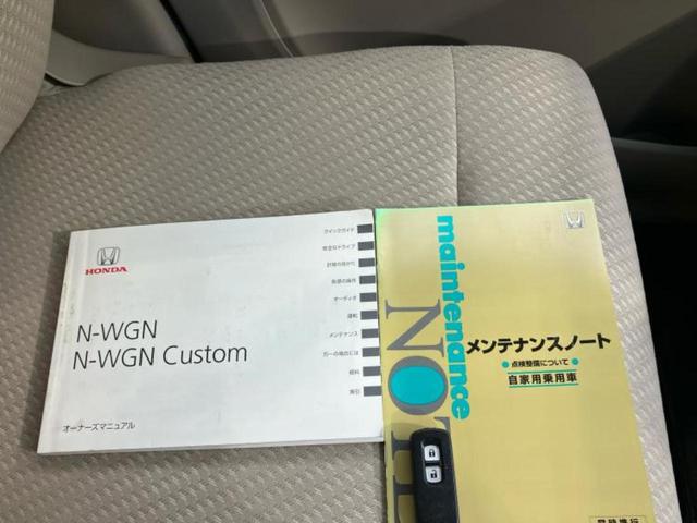 Ｎ－ＷＧＮ Ｇ・Ａパッケージ　衝突安全装置／ヘッドランプ　ＨＩＤ／ＥＢＤ付ＡＢＳ／横滑り防止装置／アイドリングストップ／エアバッグ　運転席／エアバッグ　助手席／エアバッグ　サイド／パワーウインドウ／エンジンスタートボタン（30枚目）
