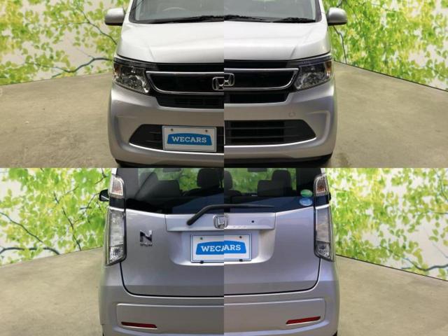 Ｎ－ＷＧＮ Ｇ・Ａパッケージ　衝突安全装置／ヘッドランプ　ＨＩＤ／ＥＢＤ付ＡＢＳ／横滑り防止装置／アイドリングストップ／エアバッグ　運転席／エアバッグ　助手席／エアバッグ　サイド／パワーウインドウ／エンジンスタートボタン（60枚目）