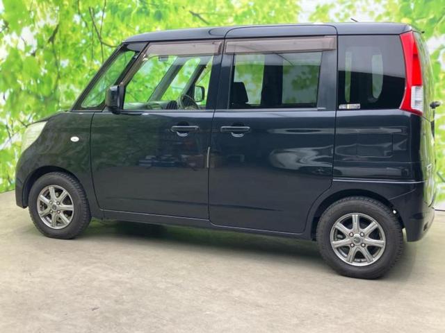 ルークス Gリミテッド 保証書/電動スライドドア/ETC/EBD付ABS/エアバッグ 運転席/エアバッグ 助手席/アルミホイール 社外 13インチ/パワーウインドウ/エンジンスタートボタン/キーレスエントリー 盗難防止装置(2枚目)