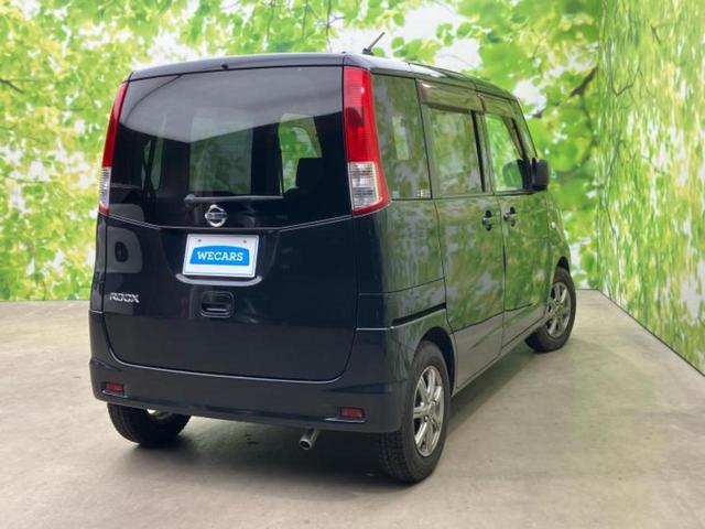 ルークス Gリミテッド 保証書/電動スライドドア/ETC/EBD付ABS/エアバッグ 運転席/エアバッグ 助手席/アルミホイール 社外 13インチ/パワーウインドウ/エンジンスタートボタン/キーレスエントリー 盗難防止装置(3枚目)