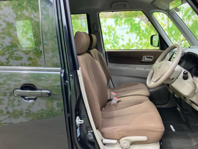 ルークス Gリミテッド 保証書/電動スライドドア/ETC/EBD付ABS/エアバッグ 運転席/エアバッグ 助手席/アルミホイール 社外 13インチ/パワーウインドウ/エンジンスタートボタン/キーレスエントリー 盗難防止装置(4枚目)