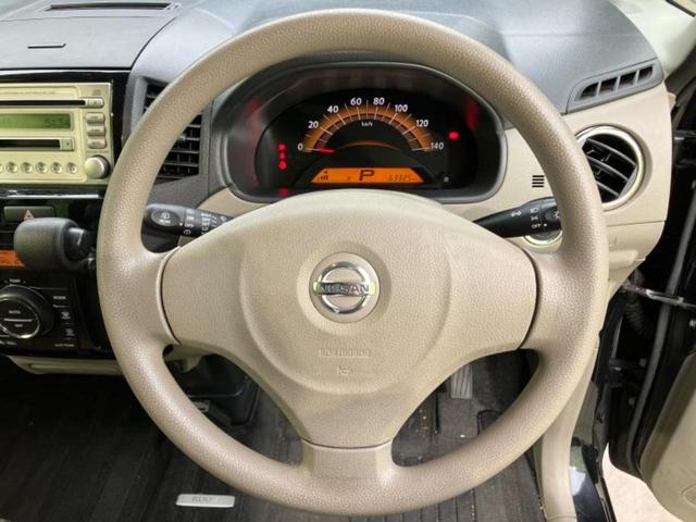 ルークス Gリミテッド 保証書/電動スライドドア/ETC/EBD付ABS/エアバッグ 運転席/エアバッグ 助手席/アルミホイール 社外 13インチ/パワーウインドウ/エンジンスタートボタン/キーレスエントリー 盗難防止装置(11枚目)