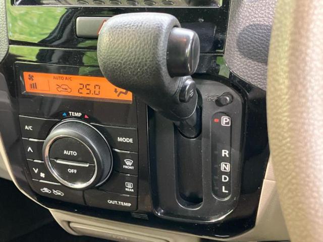 ルークス Gリミテッド 保証書/電動スライドドア/ETC/EBD付ABS/エアバッグ 運転席/エアバッグ 助手席/アルミホイール 社外 13インチ/パワーウインドウ/エンジンスタートボタン/キーレスエントリー 盗難防止装置(14枚目)