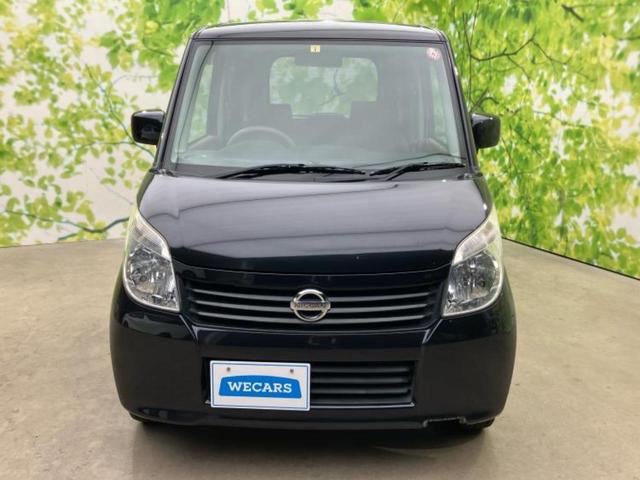 ルークス Gリミテッド 保証書/電動スライドドア/ETC/EBD付ABS/エアバッグ 運転席/エアバッグ 助手席/アルミホイール 社外 13インチ/パワーウインドウ/エンジンスタートボタン/キーレスエントリー 盗難防止装置(25枚目)