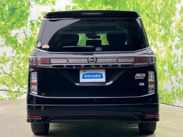 ���Y�Ԃ���A���Ԃ܂ő��l�Ȃ��q�l�̃j�[�Y�̂������ł���悤�ɁA�S���K�͂ŖL�x�ȍ݌ɓW�J�I�Ԃ̂��ƂȂ�v�d�b�`�q�r�ցI