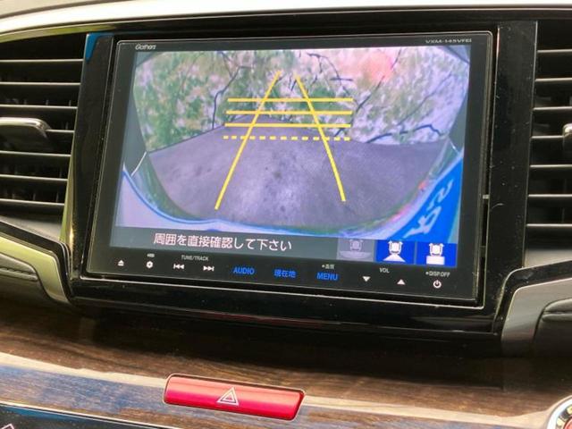 オデッセイ Gエアロパッケージ 新品タイヤ/保証書/純正 8インチ SDナビ/フリップダウンモニター 純正 9インチ/両側電動スライドドア/ヘッドランプ LED/Bluetooth接続/ETC/EBD付ABS/横滑り防止装置(12枚目)