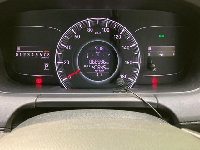 オデッセイ Gエアロパッケージ 新品タイヤ/保証書/純正 8インチ SDナビ/フリップダウンモニター 純正 9インチ/両側電動スライドドア/ヘッドランプ LED/Bluetooth接続/ETC/EBD付ABS/横滑り防止装置(14枚目)